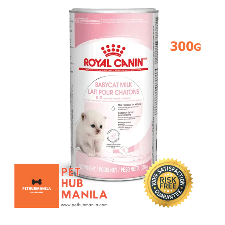 Royal Canin Baby Cat Milk Replacer 300g Natural Weaning Formula