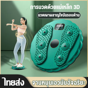 🔥มีCOD🔥 เข็มขัดลดน้ำหนัก เครื่องลดพุง บอกลาพุงใหญ่เอวใหญ่ กระชับก้นโค้ง เข็มขัดลดไขมัน เข็มขัดสลายพุง EMS+TENS ดับเบิ้ลพัลส์ เข็ เครื่องนวด เข็มขัดลดน้ำหนัก