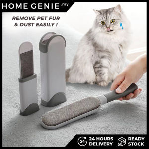 Static Brush Magic Fur Cleaning Brushes Hair Lint Dandruff Remover Dust Cleaner by Home Genie