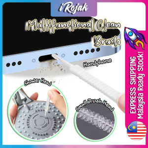 [iRojak] 10pcs Shower Nozzle Brush Shower Head Cleaning Brush Phone Hole 花洒孔清理刷 Berus Pembersih Lubang Kecil - KW83
