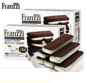 Franzzi Cookies Dark chocolate 58g*2pc 法丽兹曲奇饼干