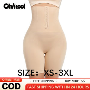 CHIKOOL Belly-Control Pants For Women High Waisted Belly-Shaping Body Shaping Pants Large Size Button-Adjustable Seamless Boxer Hip-Lifting Waist Pants