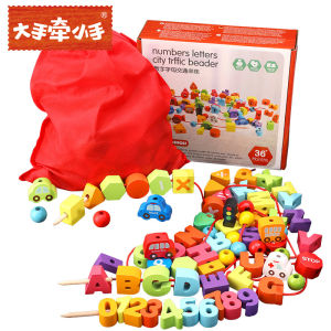 Đồ chơi gỗ luyện kỹ năng đồ chơi giáo dục montessori Xâu hạt gỗ 75 chi tiết chữ số hình học giao thông chất liệu gỗ