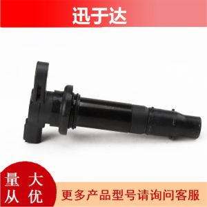 Applicable to Yamaha xt1200z Dot Coil  OE F6T56772 / 23P-82310-00-00#