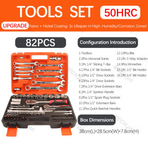 REAIM 82 PCS Tool Set Socket Wrench Set Heavy Duty Tools Set for Motorcycle Car Original