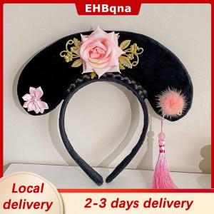 [COD] EHBqna Ship within 24 hours Ancient Royal Court Queen Princess Headband Headdress Classical Hanfu Cheongsam Hair Hoop Accessories