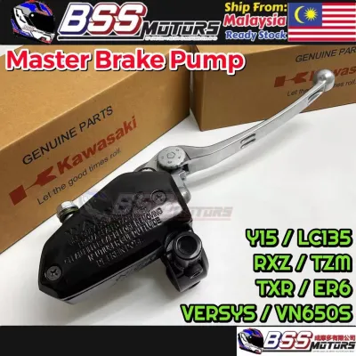 KAWASAKI Master Pump Set ER6 VERSYS VN650S Z800 Z900 Master Brake Pump & Clutch Lever Assy Modify Y15 LC135 RXZ TZM TXR