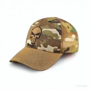 Hat Sale Spring And Autumn Korean Tide Youth Camouflage Baseball Cap Camo Outdoor Running Hiking Camping Fishing Sunscreen Hat