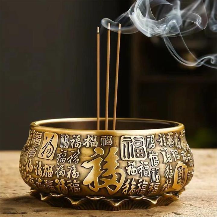 檀香楼】【莲花百福黄铜紫铜香炉盘香炉家用供佛】塔香盘香线香纯