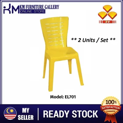 KM Furniture 3V Original EL701 Grad A High Quality Stackable Dining Plastic Side Chair/ Kerusi Plastik/ (*2 Units*)
