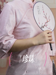 Hand Sewing Pearl Button Fasteners Chinese Knot Frog Closure Cheongsam Buttons Tassels Pearl Buckle TangSuit Decoration