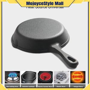 【MOJOYCE】 กระทะเหล็กหล่อขนาดกะทัดรัด 8 นิ้ว เคลือบกันติด สำหรับทำอาหารง่ายๆ ทำความสะอาดสะดวก เหมาะสำหรับครัวบ้าน