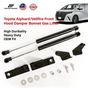 [FST] 2Pcs Front Bonnet Hood Lift Supports Shock Spring Dampers For Toyota Alphard/Vellfire AGH 35 AGH40