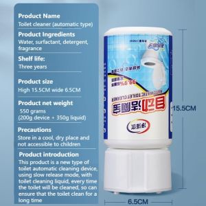 350ml Automatic Toilet Bowl Cleaner Auto Releasing Dirt Removal 10 Years Dont Need Brush Toilet