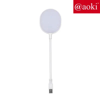 AOKI USB Lampu belajar meja Night Light Lampu Samping Tempat Tidur Kamar Tidur Lampu Tidur Pelindung Mata Hemat Energi LED