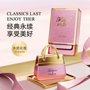 Diou DEOLD Birthday gift perfume set popular floral and fruity scent long-lasting light fragrance perfume Female