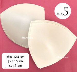 Starmoon ✨ ฟองน้ำพรีเมี่ยม ใส่เนียนไม่แข็งหลอกตา ใช้งานได้นานไม่ต้องเปลี่ยนบ่อย ❤️ ไม่ใช่งานโหล  หาซื้อที่ไหนไม่ได้แน่นอน ❤️