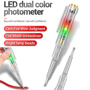 เครื่องตรวจจับแรงดันไฟฟ้าเหนี่ยวนำอัจฉริยะ ปากกา โวลต์มิเตอร์ 70-250V เครื่องทดสอบวงจรไฟฟ้า ไขควง ตัวบ่งชี้ Tool