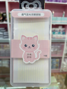 Miếng dán kích mí Lucky Eyelid 4D(có 3 Mẫu)