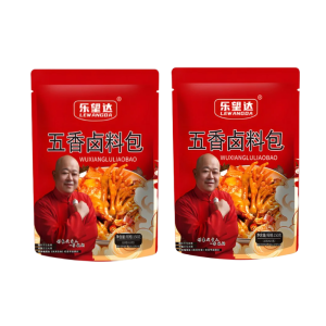 Stew Kit Secret System Stew Packet Cost-effective Yellow Lining Translucent Red Fragrant Leaves
