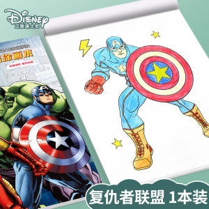 DEUKIO สมุดวาดภาพสำหรับเด็กสมุดภาพระบายสีเด็กอนุบาลอายุ2-3-6ปีสมุดวาดภาพระบายสีสำหรับเด็กสีกราฟฟิตี้หนังสือภาพวาด