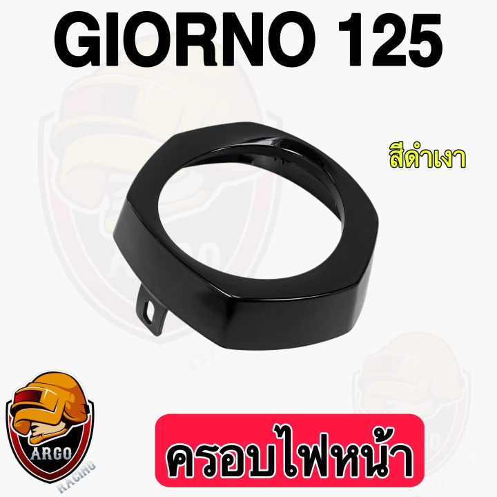 (%E0%B8%AA%E0%B8%B5%E0%B8%94%E0%B8%B3)%20%20%E0%B8%84%E0%B8%A3%E0%B8%AD%E0%B8%9A%E0%B9%84%E0%B8%9F%E0%B8%AB%E0%B8%99%E0%B9%89%E0%B8%B2%20%E0%B8%9D%E0%B8%B2%E0%B8%84%E0%B8%A3%E0%B8%AD%E0%B8%9A%E0%B9%84%E0%B8%9F%E0%B8%AB%E0%B8%99%E0%B9%89%E0%B8%B2%20Giorno%20125%20(%E0%B8%87%E0%B8%B2%E0%B8%99ABS)%20%E0%B8%AA%E0%B8%A7%E0%B8%A2%E0%B9%80%E0%B8%84%E0%B8%A5%E0%B8%B7%E0%B8%AD%E0%B8%9A%E0%B9%80%E0%B8%87%E0%B8%B2%E0%B9%83%E0%B8%AB%E0%B9%89%E0%B8%89%E0%B9%88%E0%B8%B3%E0%B9%86%20-%20Image%207
