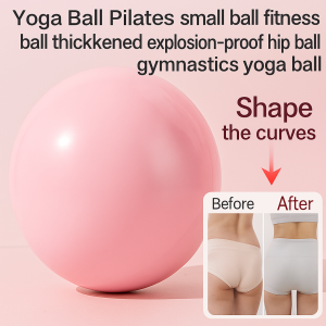 Yoga Ball Pilates Small Ball Fitness Ball Yearround for Adults Men and Women Balance Thickened Shaping and Beautifying