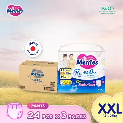 Merries Super Premium Pants Baby Diaper XXL24 (3 Packs) (15-28kg) – Soft breathable and absorbent diapers for baby