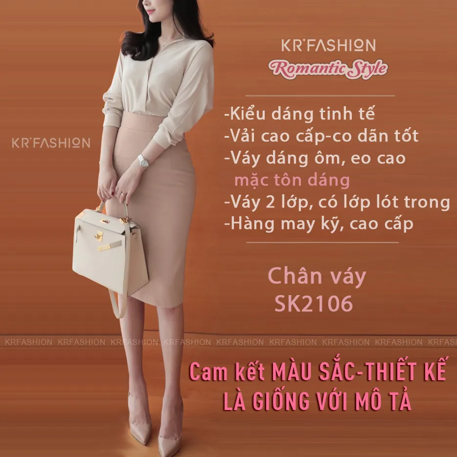 Váy cao cấp Hàn Quốc 032433