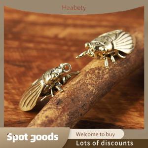 Heabety Fashion Imitation Brass Cicada Casting Statue Mini Animal Metal Figurine key chain Home