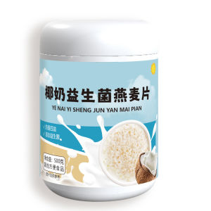Probiotic Oatmeal Oatmeal Breakfast Scientific Proportion tant And Ready To Eat Rich Texture 500g/can  椰奶益生菌麦片燕麦片