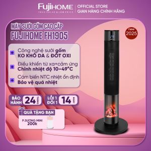 Máy sưởi gốm không khô da điều khiển từ xa FUJIHOME FH1950 Nhập Khẩu 2000W quạt sưởi ấm phòng tiết kiệm điện an toàn