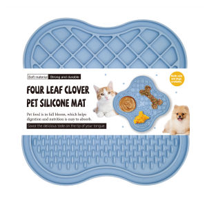 Silicone Lick Mat for Dogs & Cats Slow Feeder Calming Crate Training Pad