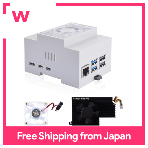 GeeekPi Raspberry Pi 5 case, DIN rail ABS case with active cooler ...