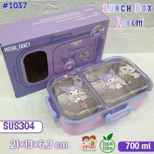 Lunch Box Stainless Sekat 2 Motif Kuromi  / Box Makan Sekat 2 Stainless 700 ml / Tempat Makan Stainless Sekat 2 Karakter / Yummy Box Stainless - Kuromi