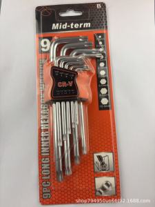 AE Best-selling hex key set with extended ball head and flat head multifunctional hand repair tool
