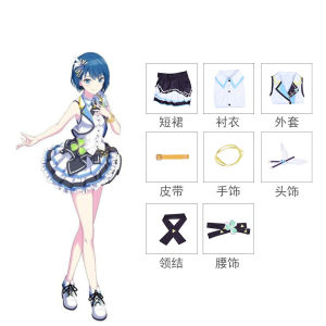 Tong Gu Yao COS Chu Ying Series COS Clothing Set Halloween Cosplay Girly Style