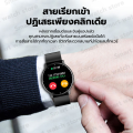SAMSUNG smart watch นาฬิกาสมาร์ทwatch สามารถโทร สมาร์ทวอทช์ สมาทวอชของแท้2024 นาฬิกาออกกำลังกายเพื่อสุขภาพ วัดการนอนหลับ IP67 กันน้ำ 1.28 นิ้ว รองรับ Android และ IOS. 