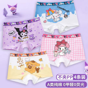 4pc/set 100-155 ซม.น ่ ารัก Sanrio เด ็ กทารกชุดชั ้ นในกางเกงผ ้ าฝ ้ ายการ ์ ตูน Kuromi My Melody Cinnamoroll เด ็ กกางเกงสั ้ นเด ็ กกางเกงชั ้ นใน
