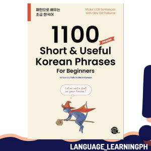 1100 Short Useful Korean Phrases for Beginner