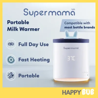 Supermama Portable Milk Warmer 2.0
