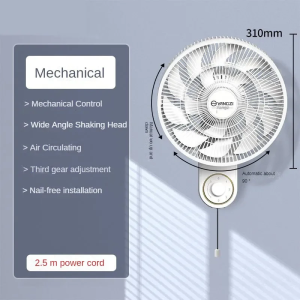 Wall Fan Inverter With Remote Punching-free Wall Fan Electric Fan With Remote Control Silent Power-saving Shaking Head Hanging Wall Fan 12 Inch Standard 12H Timing 3 Speeds Strong Wind Air Circulation Fan