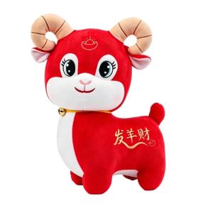 SIRENXI Đồ chơi nhồi bông Búp bê cừu nhồi bông mô phỏng Sự may mắn Bông PP Thú nhồi bông Cừu May Mắn Trang trí phòng Đỏ Búp bê nhồi bông hình cừu. Đồ dùng cho tiệc
