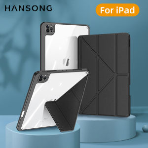 For iPad 10th Gen Case iPad Air 11 in M2 M4 Air 6 5 4 10.9 Pro 11 M4 Air13 M2 11th(A16) Mini 7 6 10.2 7 8 9th Pro 11 12.9 Case2026