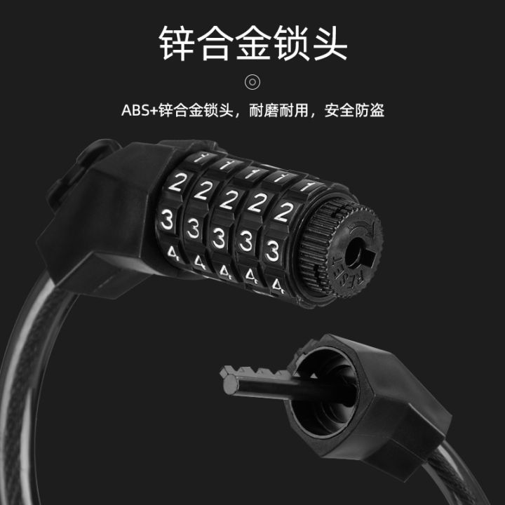 E Scooter Lock Anti Theft, Bike Locks Heavy Duty With 3 Keys For E-Bike