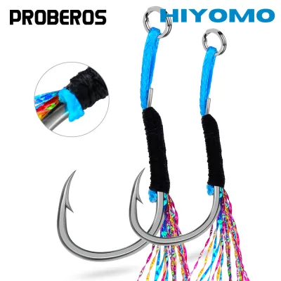 PROBEROS 1PCS Sharp Strong Jigging Fishing Hook 11# 13# 15# 17# Barbed Single Hook Slow Jigs Assist Hooks Saltwater Feather Fishhook Fishing Accessories YHK013