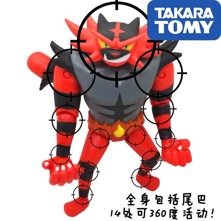 Incineroar on sale battle figure