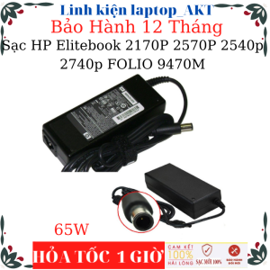 Sạc Laptop HP Elitebook 2170P 2570P 2540P 2740P FOLIO 9470M-Sạc HP 18.5V/19V-3.5A/4.74A-65W/90W chân kim to(7.4*5.0mm)