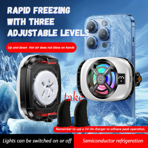 15W TL16 mobile phone cooler semiconductor mobile phone cooler game cooler e sports mobile phone cooler