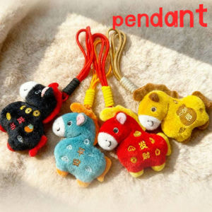 Joyful Pony Keychain Pendant Wishes For Good Fortune Pony Bag Decoration New Year Gift Love Key Chain Bag Accessories H260729